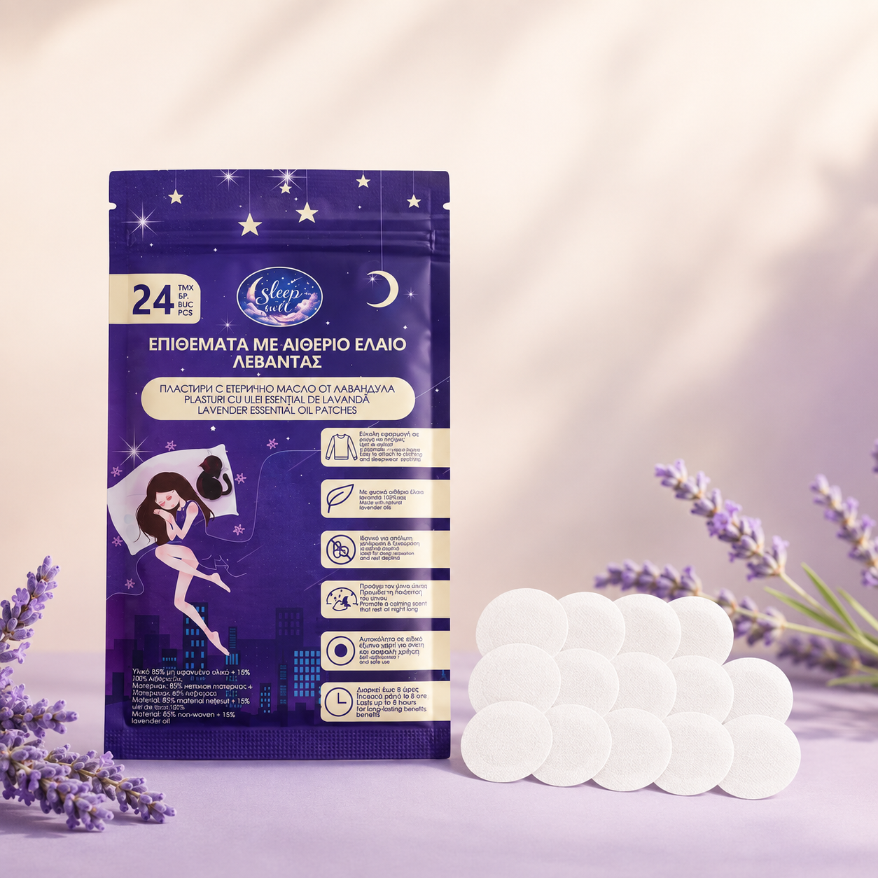 Plasturi Aromatici cu Lavandă pentru Somn Liniștit – 24 bucăți